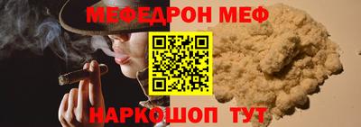 кокаин Дубна