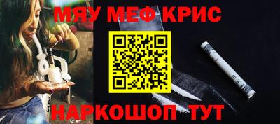 героин Донецк