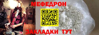 кокаин Дубна