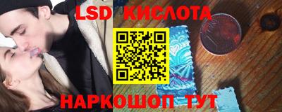 героин Донецк