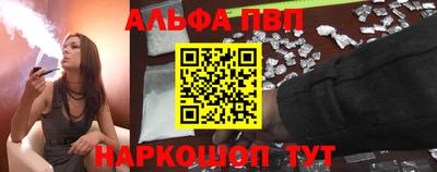 героин Донецк