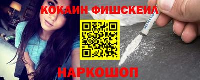 героин Донецк
