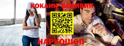 героин Донецк