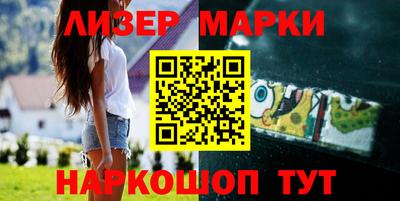 кристаллы Донской