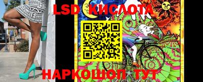 кокаин Дубна