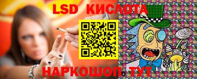 кокаин Дубна