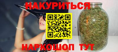 кокаин Дубна