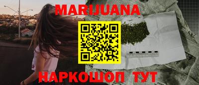 кокаин Дубна