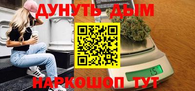 кокаин Дубна