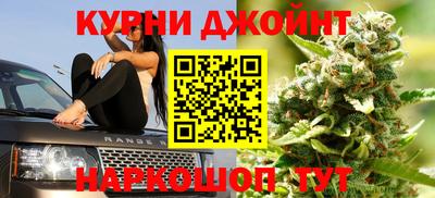 кристаллы Донской