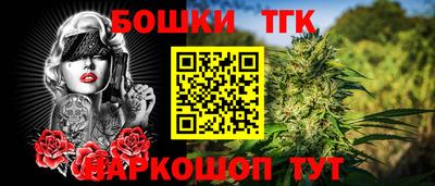 героин Донецк