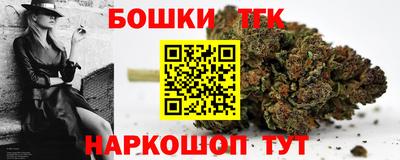 героин Донецк