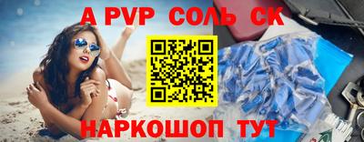 героин Донецк