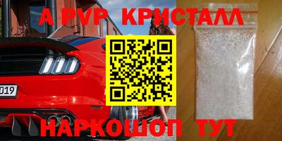 героин Донецк