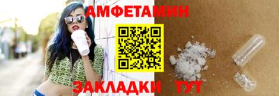 героин Донецк
