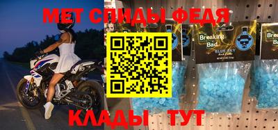 кокаин Дубна