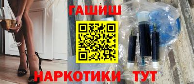 кокаин Дубна