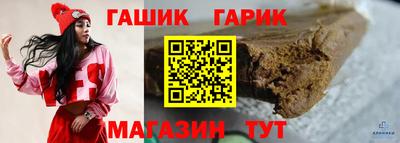 героин Донецк