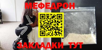 кокаин Дубна