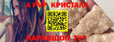 героин Донецк