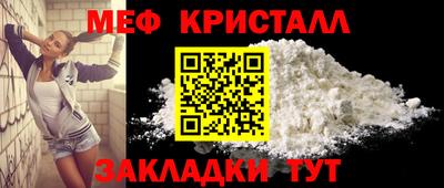 кокаин Дубна