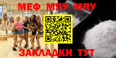 кокаин Дубна
