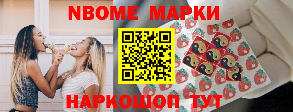 Вятские Поляны  гидра как войти  Лсд 25 экстази кислота  Вход с VPN  LSD-25 экстази кислота 