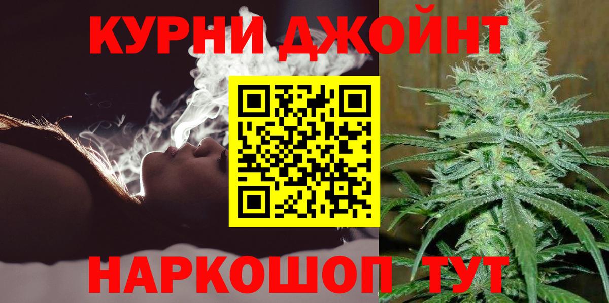МЕФ Вятские Поляны